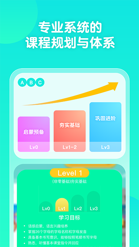 百见AI_图片2