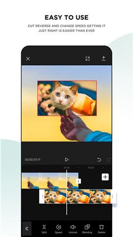 capcut剪映_图片2