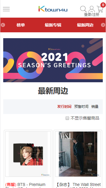 k4town_图片1