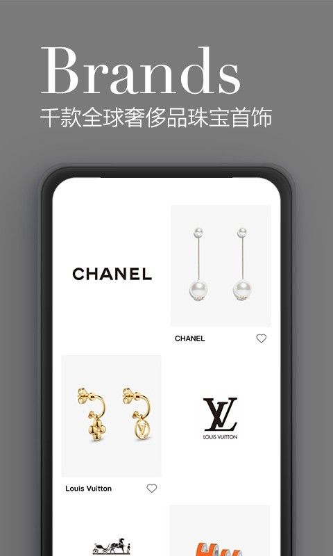 觅上_图片3