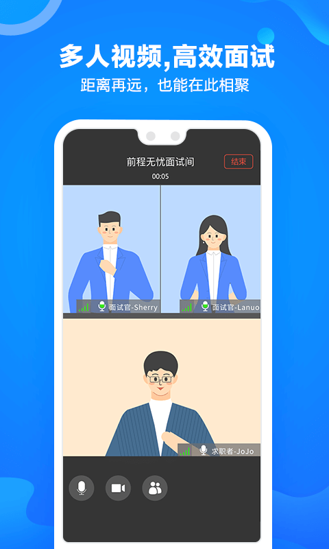 网才_图片4