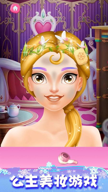 LOUIS THE GAME_图片2