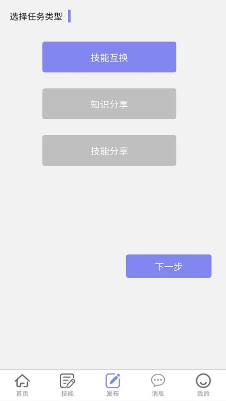 链接生活_图片2