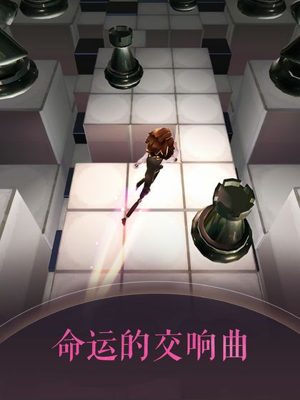 滚动的天空2_图片4