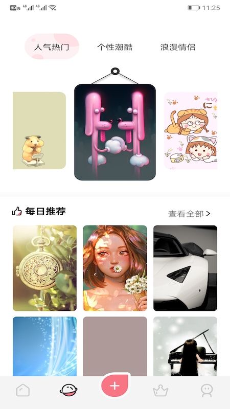 玉桂狗_图片2