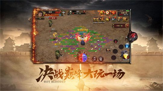 圣魔传奇_图片3