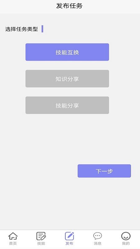 拼拼有礼_图片3