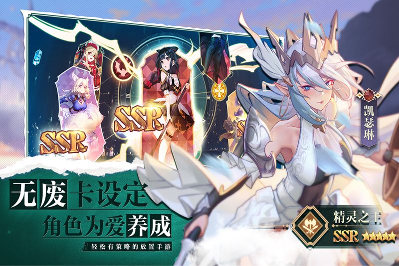 苍空物语_图片4