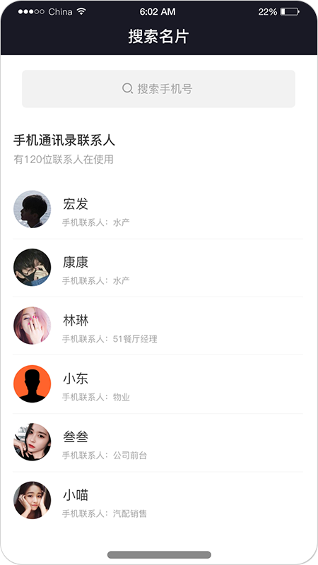 探客猫_图片5