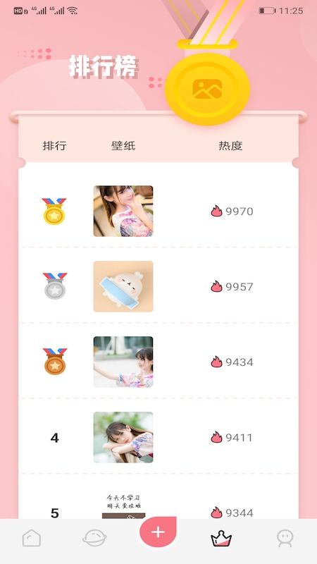 玉桂狗_图片3