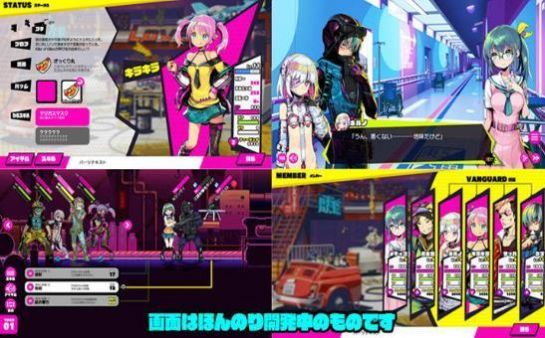dohnadohna_图片2