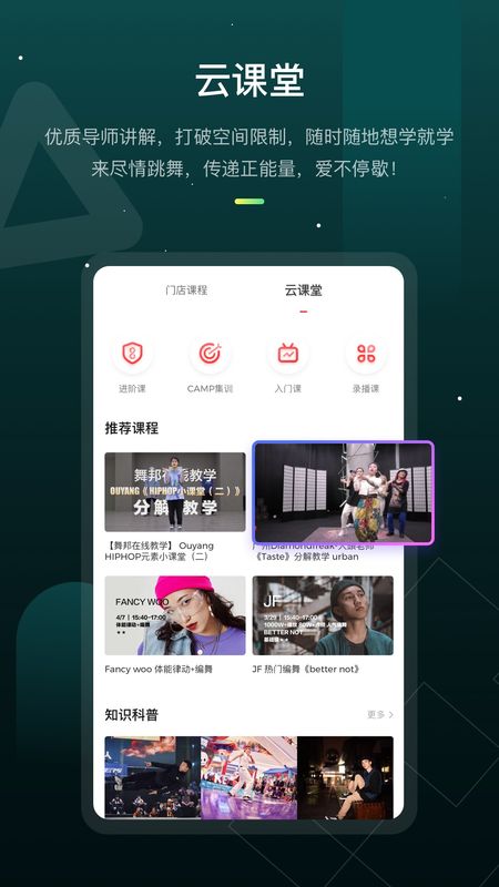 KOLO_图片3