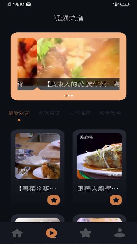 古伦_图片3