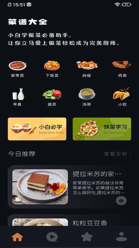 古伦_图片1