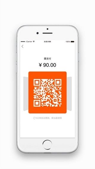 智慧门户_图片1