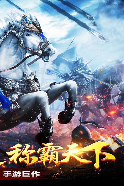 列国志_图片3