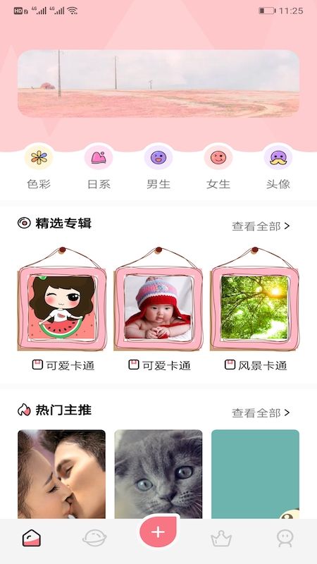 玉桂狗_图片1