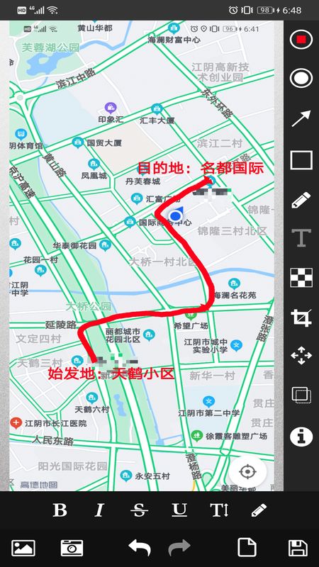 简单画笔_图片2
