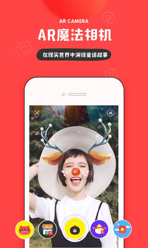 手机in_图片4