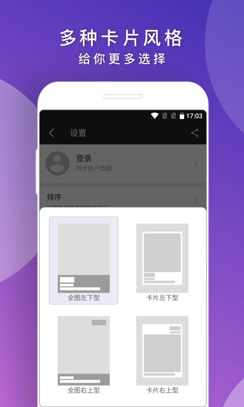 後来_图片5