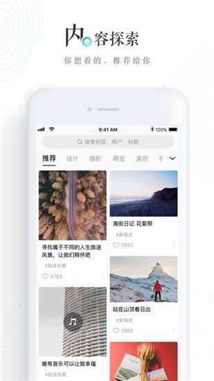 老福特小说网_图片3