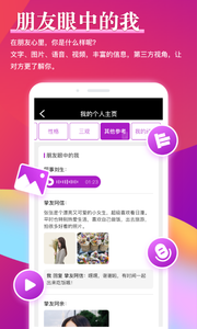 铢铢_图片1