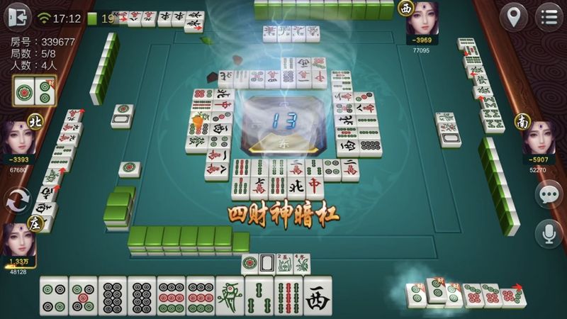 天天乐清麻将_图片1
