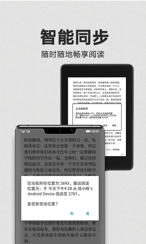 Kindle_图片4