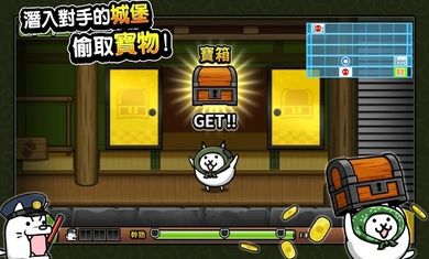 猫咪大怪盗_图片2