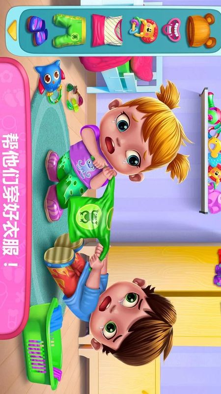 我的女儿养成_图片3