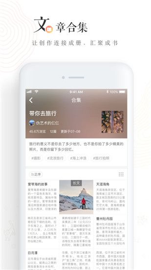 老福特小说网_图片4