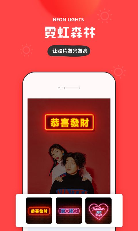 手机in_图片2