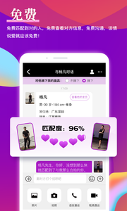 铢铢_图片2