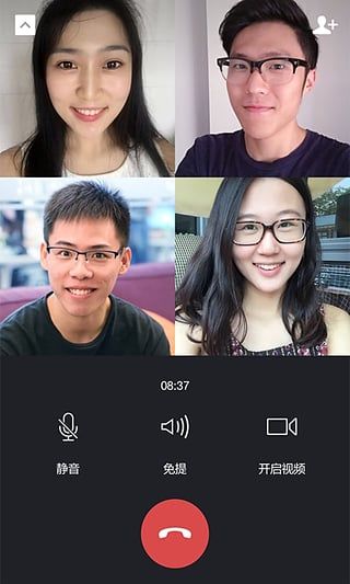 微信6.0老版本_图片4