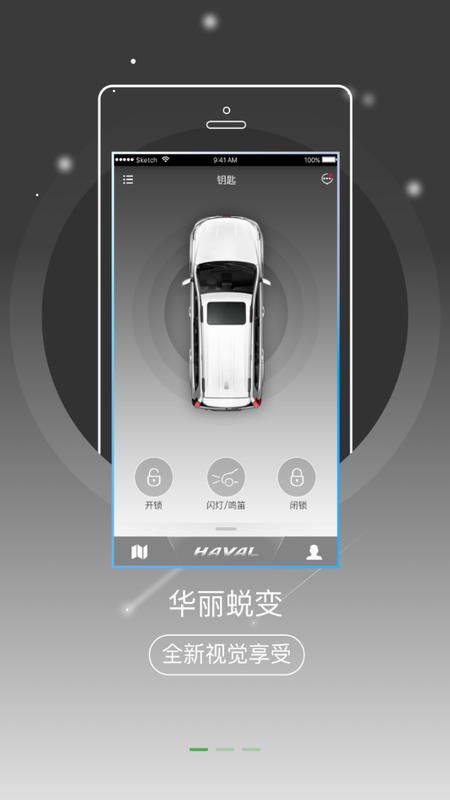 欧拉互联_图片1