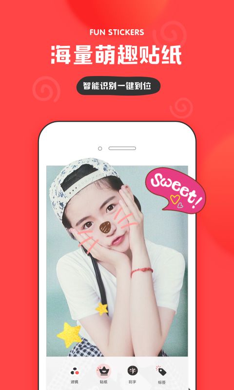 手机in_图片3