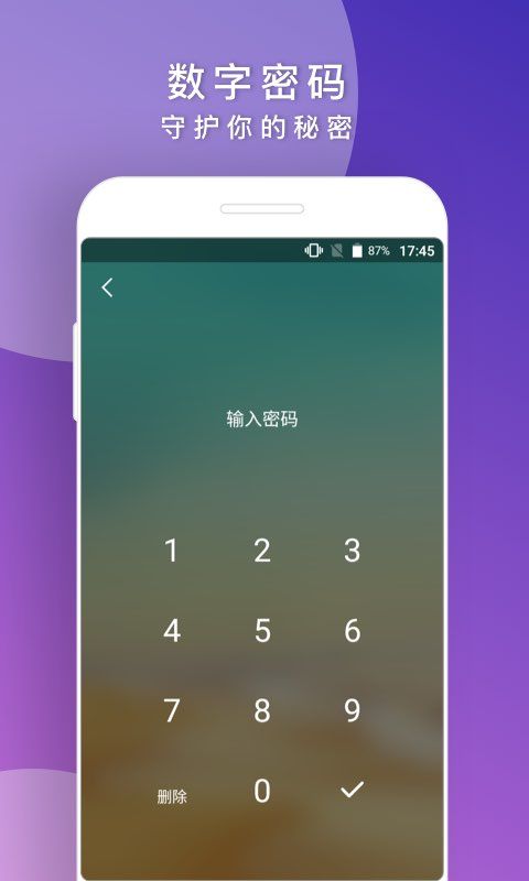 後来_图片4