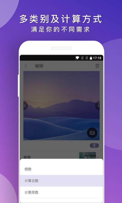 後来_图片3