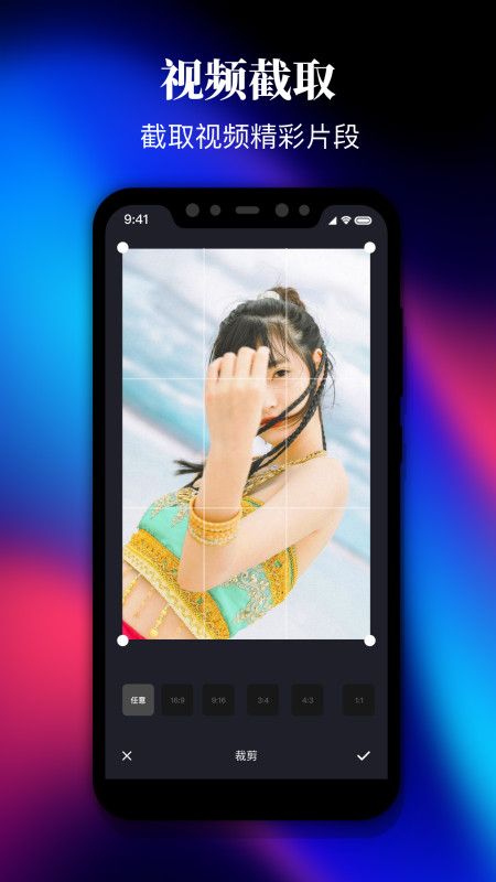 Pr视屏剪辑_图片4