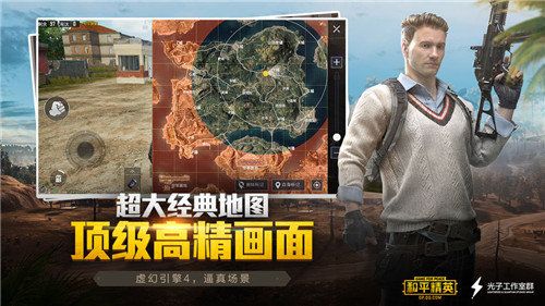 天才熊美化包_图片3