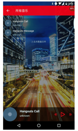 音乐播放器复古版_图片4