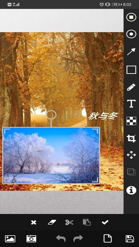 简单画笔_图片5