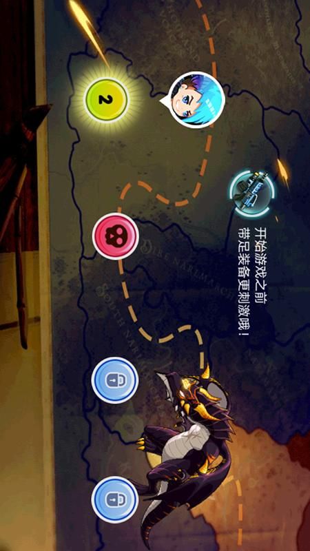 全民突击之吃鸡联盟_图片3