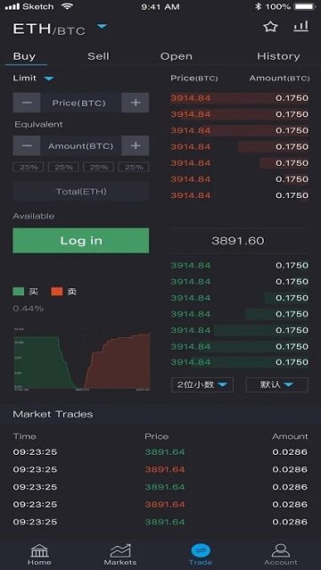 CGPay钱包_图片3