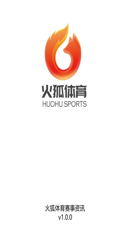 火狐体育_图片4