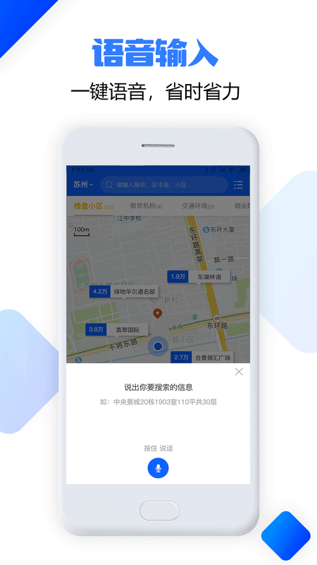 优佳数据_图片3