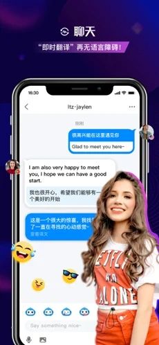 FaceCast_图片1