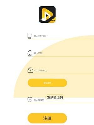 聚星公社_图片4