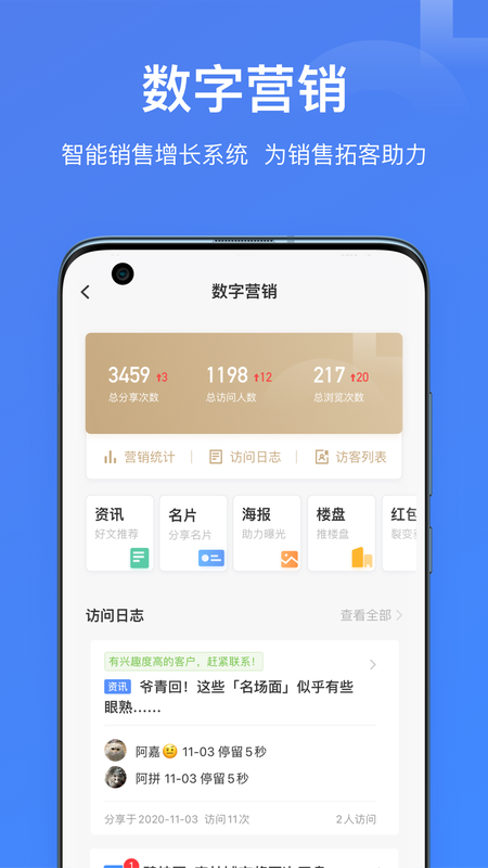 魔方圈_图片2