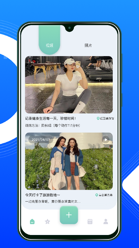 Feer_图片2